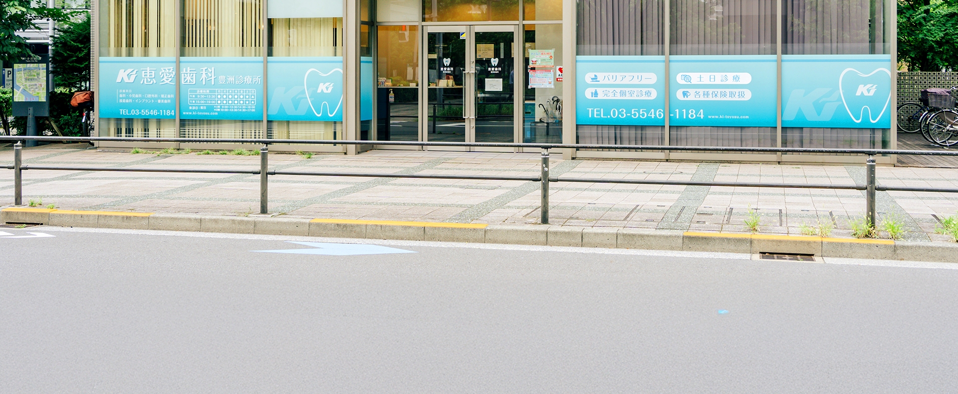 まずは、「抜くべきかどうか」からご相談ください